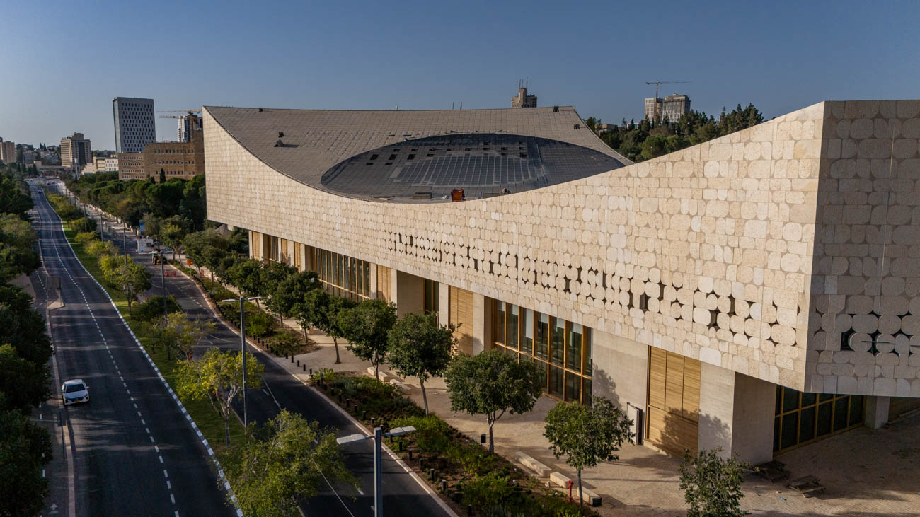 Israël Ouvre Sa Bibliothèque Nationale - Livres Hebdo